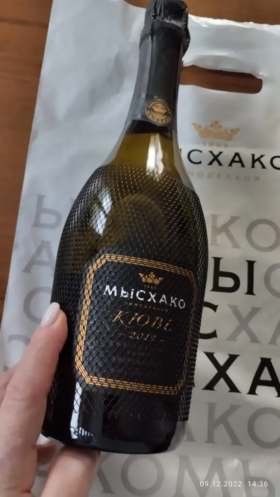 Кафе «У пани Сони»