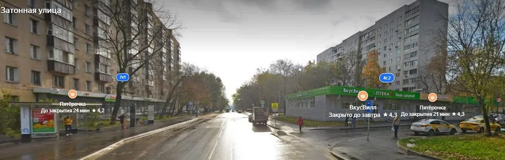 Где, что и когда купить в Москве