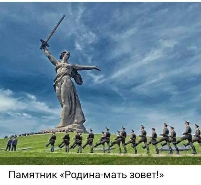 Это интересно!