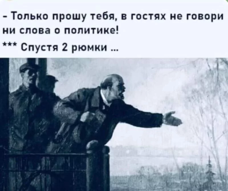 Посмеялся сам - поделись с другом!!!