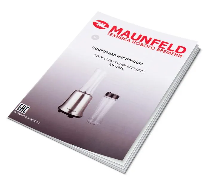 Блендер Maunfeld MF-122S