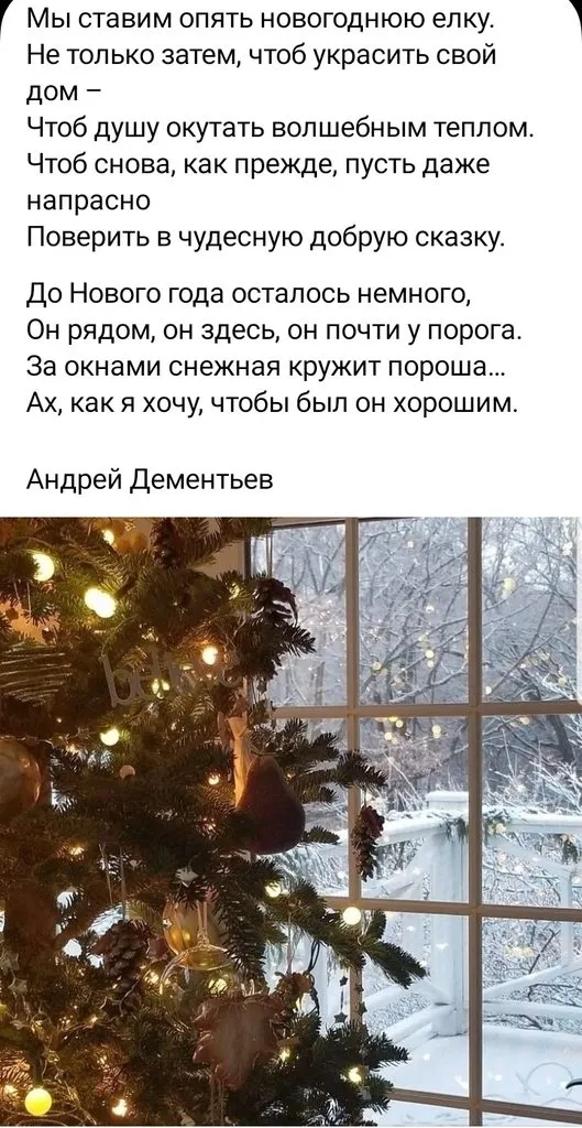 Кафе "У пани Сони"