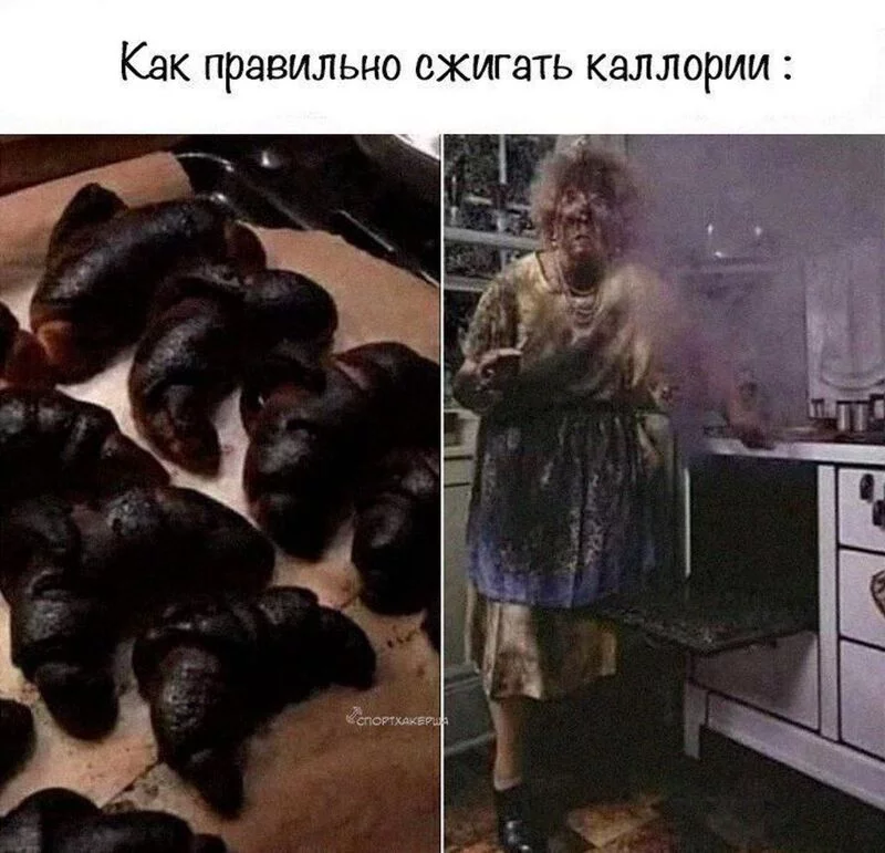 Кафе "У пани Сони"