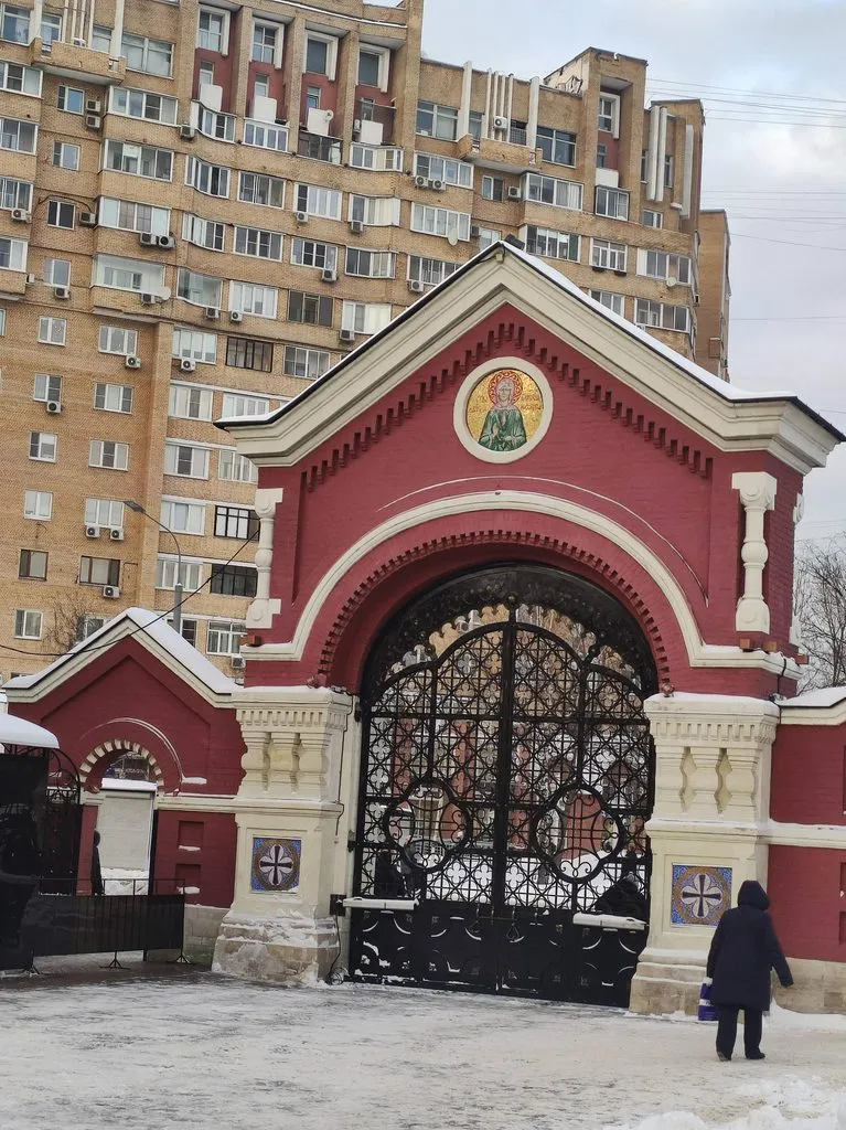 Чайная беседка