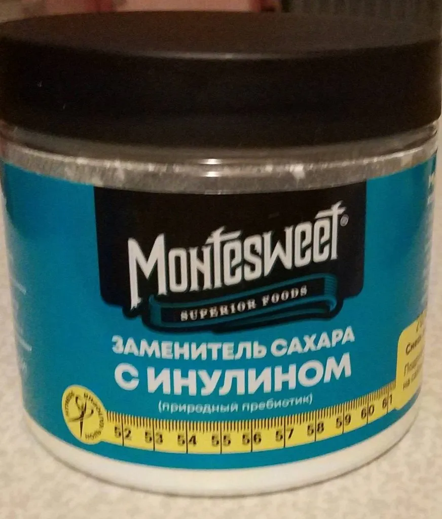 Шарлотка с манкой и творогом (без муки)