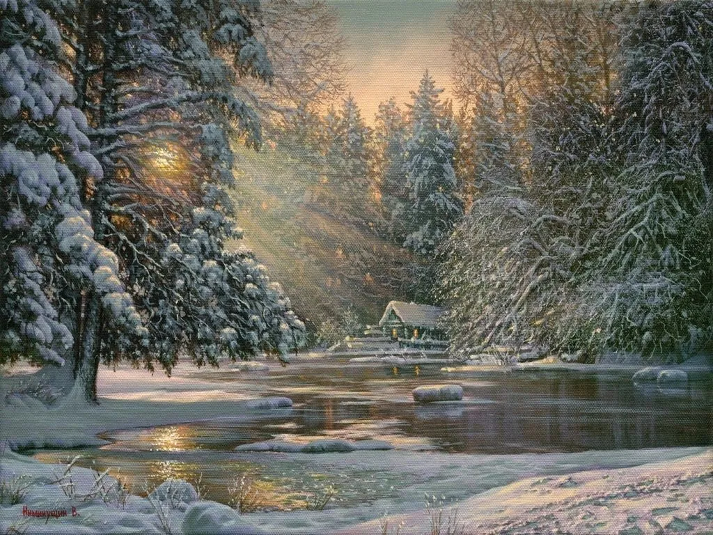 Арт галерея
