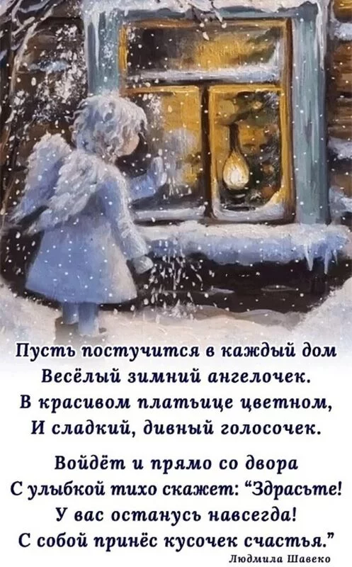 Позитивчик (фото, видео, рассказы для хорошего настроения)