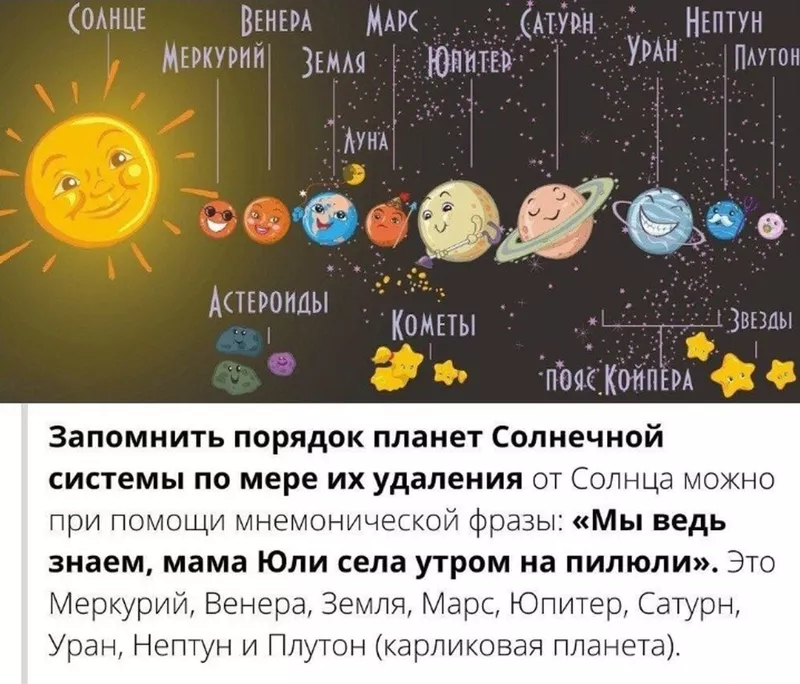 Посмеялся сам - поделись с другом!!!