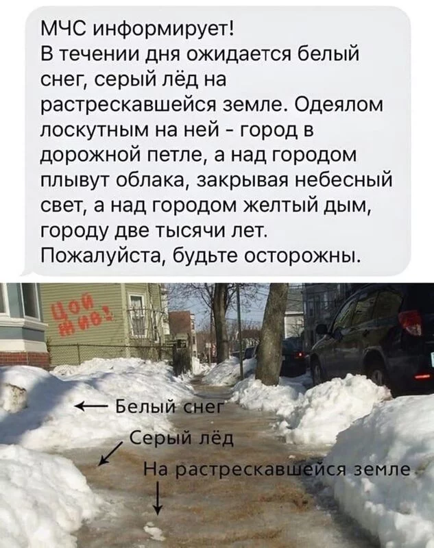 Посмеялся сам - поделись с другом!!!