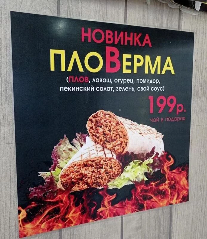 Посмеялся сам - поделись с другом!!!