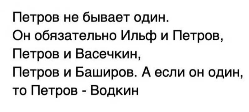 Посмеялся сам - поделись с другом!!!