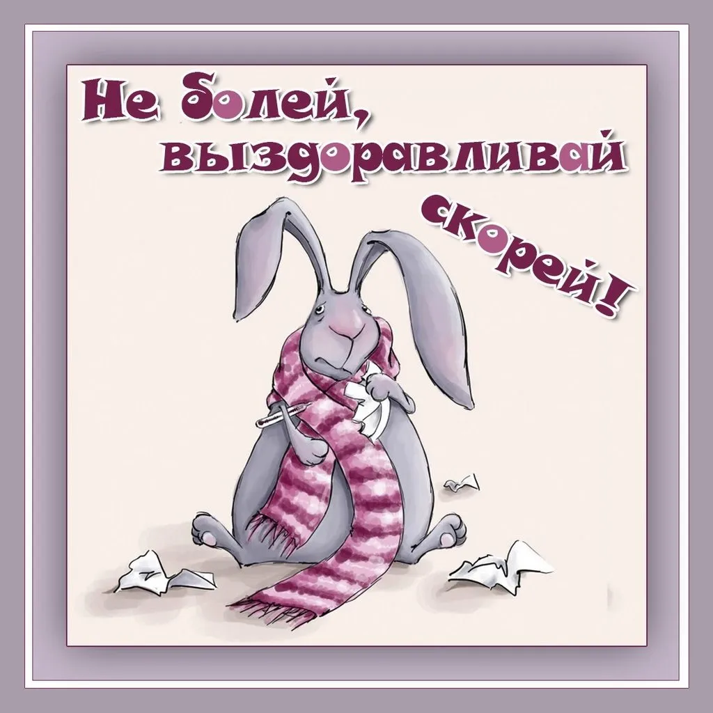 Tapтaлeтки & Ко