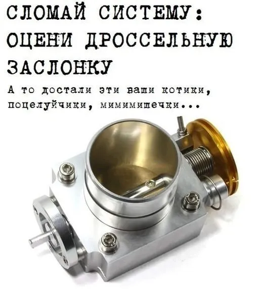 Посмеялся сам - поделись с другом!!!