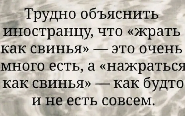 Посмеялся сам - поделись с другом!!!
