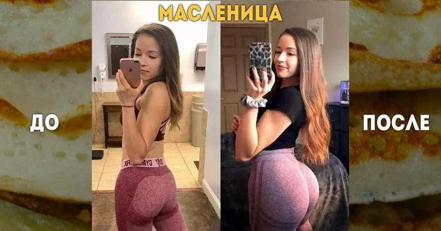 Посмеялся сам - поделись с другом!!!