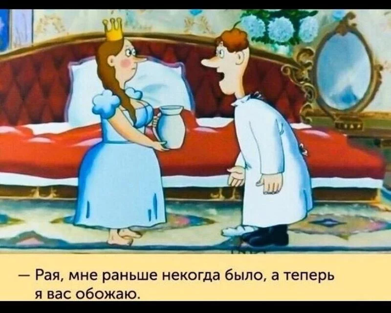 Посмеялся сам - поделись с другом!!!