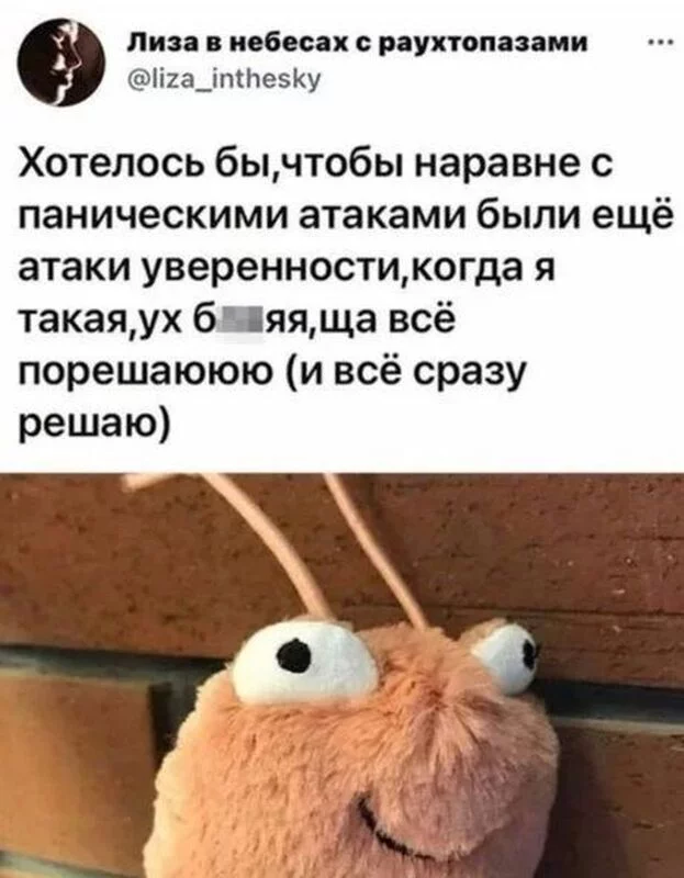 Посмеялся сам - поделись с другом!!!