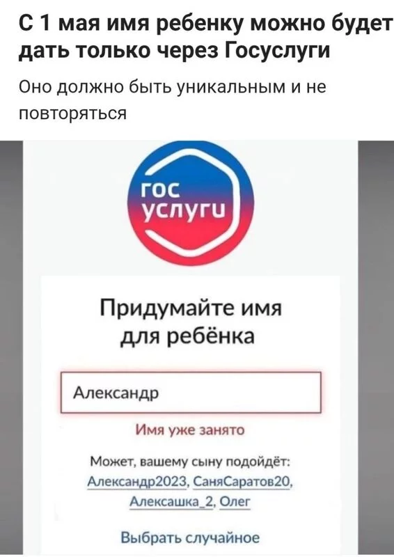 Посмеялся сам - поделись с другом!!!