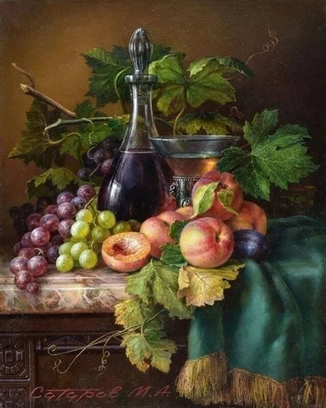 Арт галерея