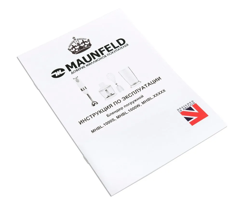 Блендер Maunfeld MHBL.1000W