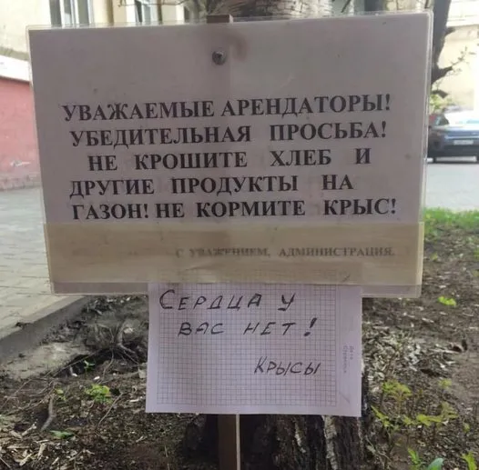 Посмеялся сам - поделись с другом!!!