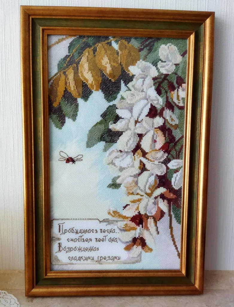 Вязаная кукла Леди Весна