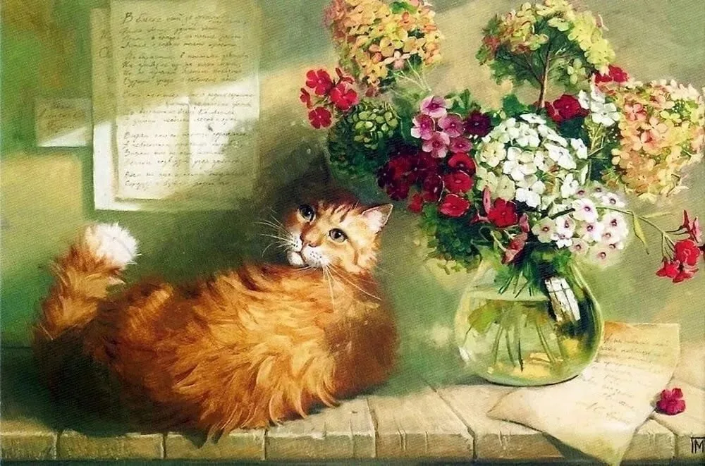 Кафе «У пани Сони»