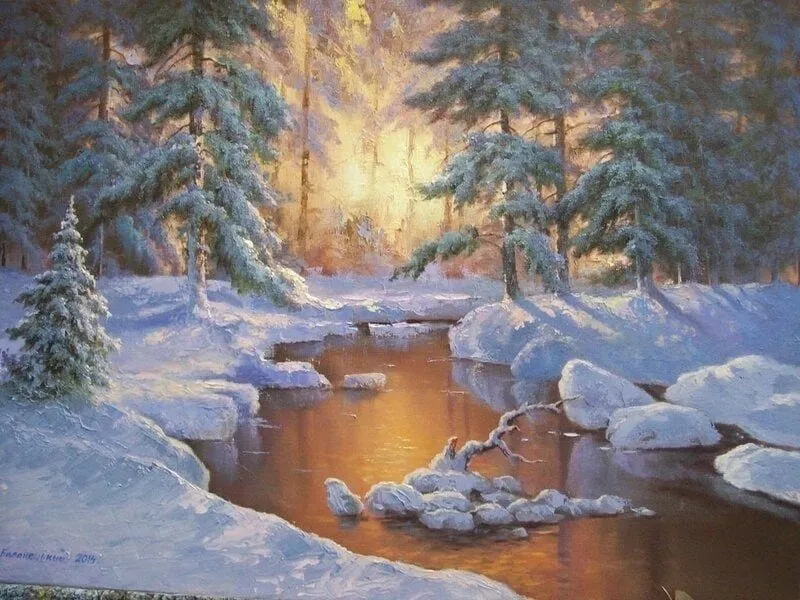 Арт галерея