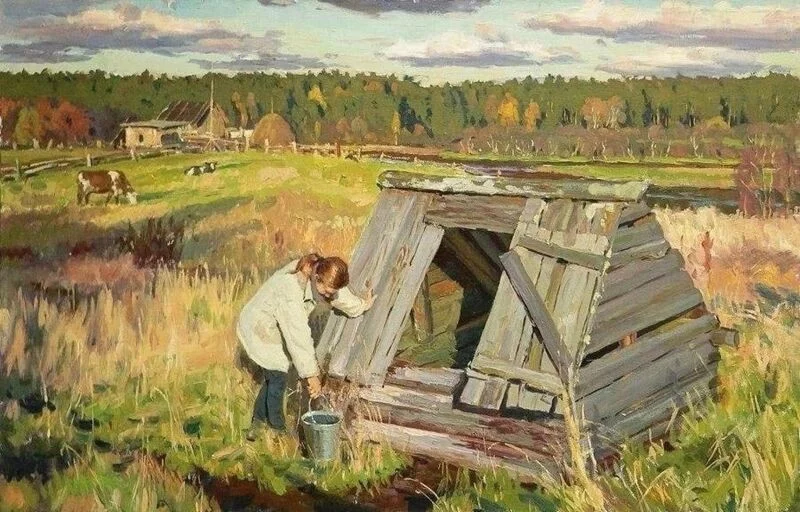 Арт галерея