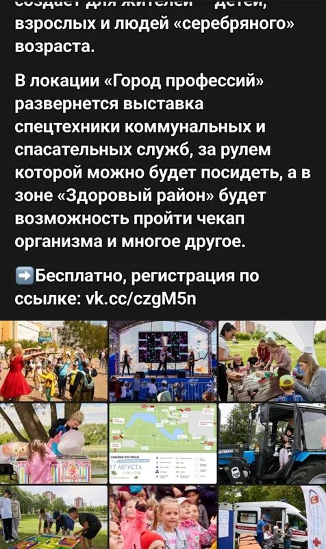 Tapтaлeтки & Ко
