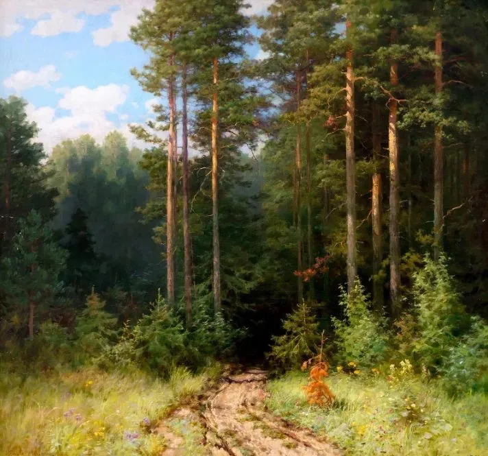 Арт галерея