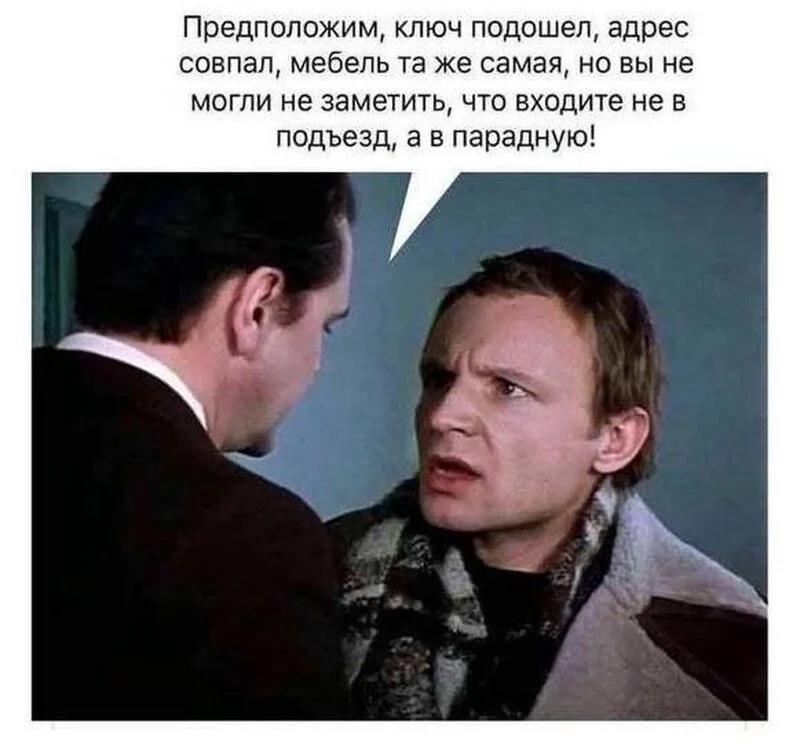Посмеялся сам - поделись с другом!!!