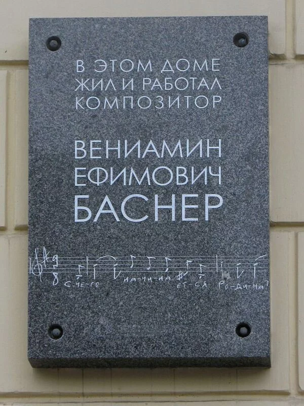 Селебрити-лайф
