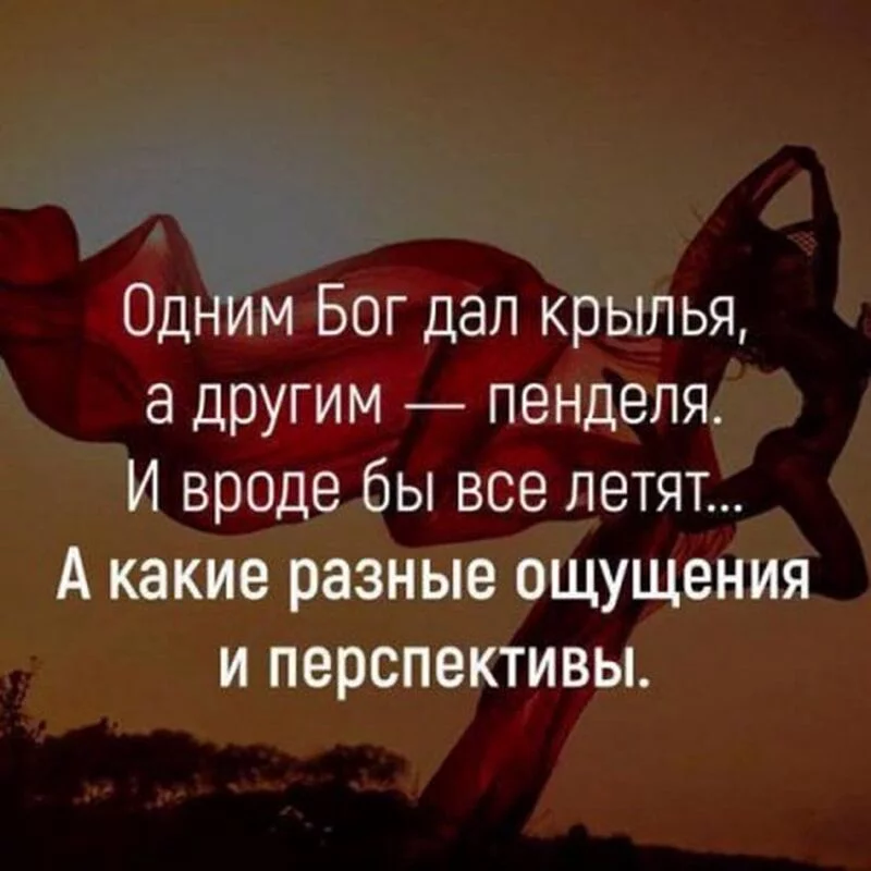 Посмеялся сам - поделись с другом!!!