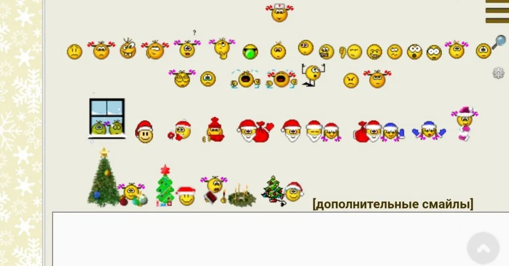 Кафе «У пани Сони»