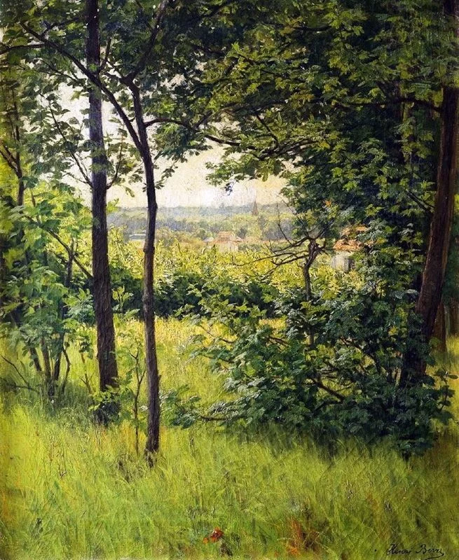 Арт галерея