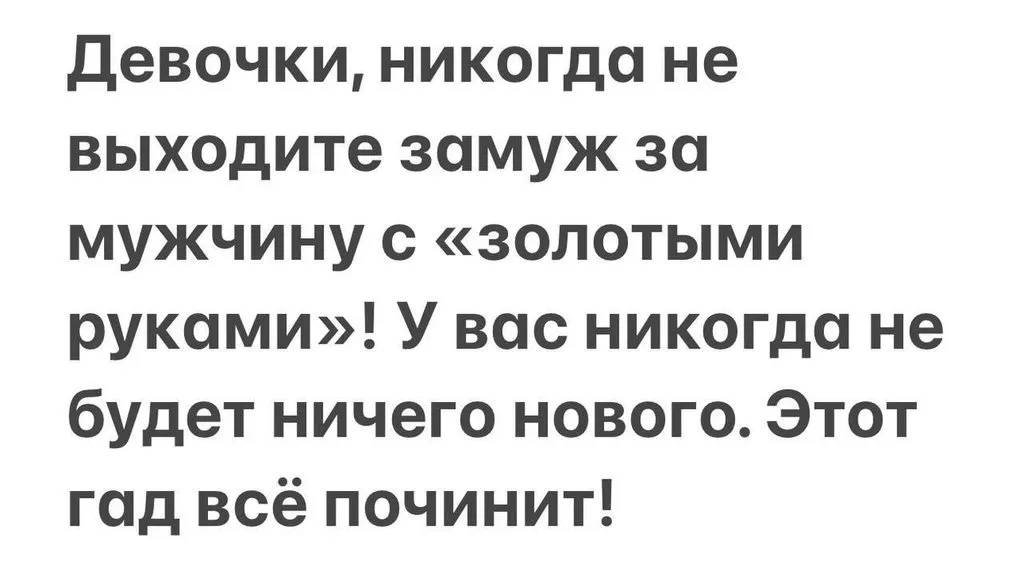 Посмеялся сам - поделись с другом!!!