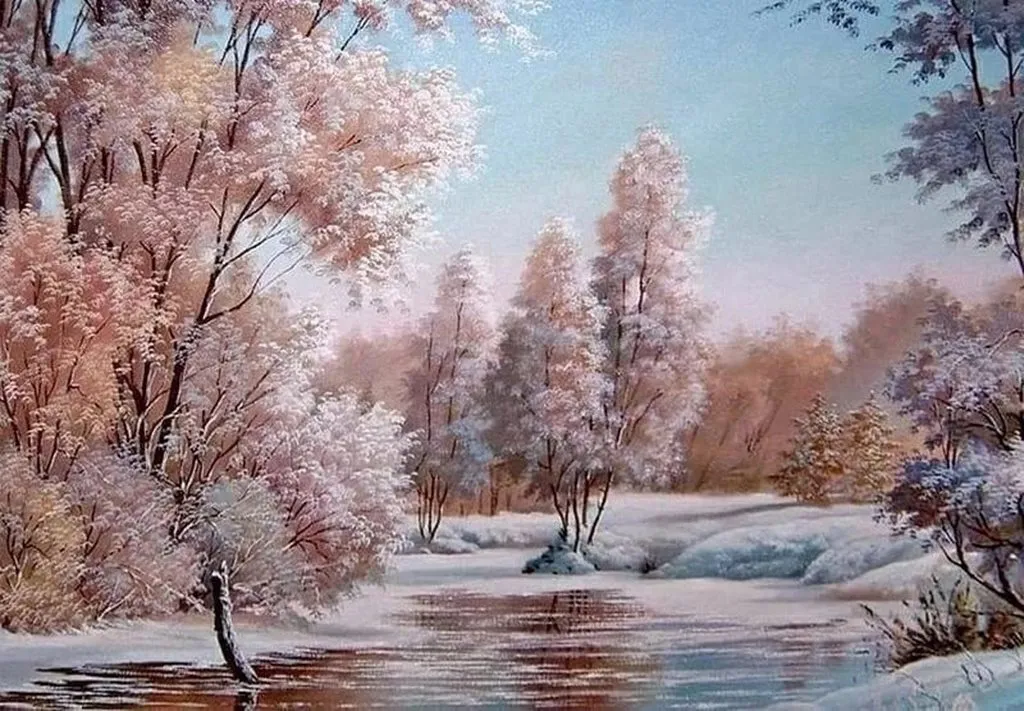 Арт галерея