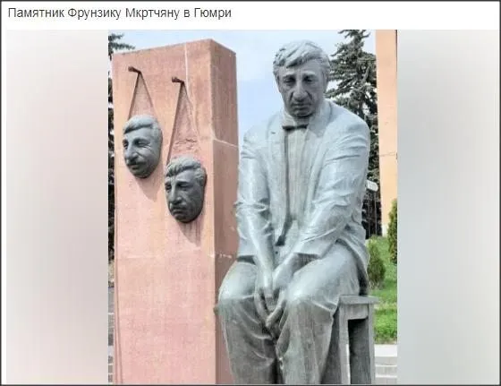 Назад в ХХ век... Вспомнить всё!