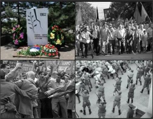 Назад в ХХ век... Вспомнить всё!