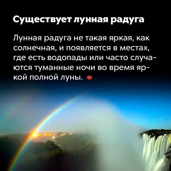 Это интересно!