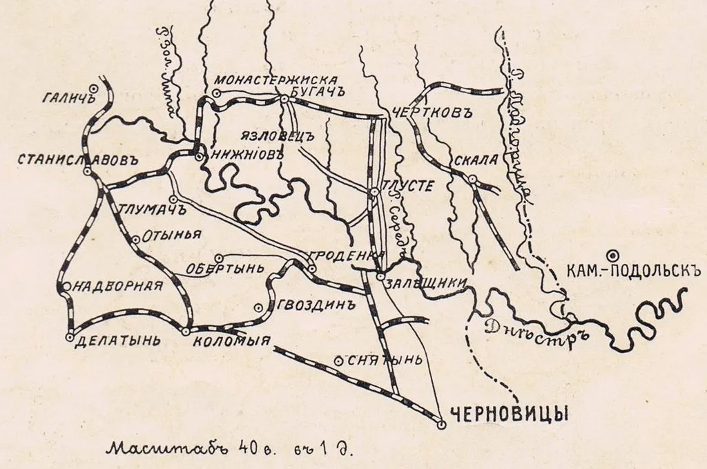 Смерть Сотника Келебердинского