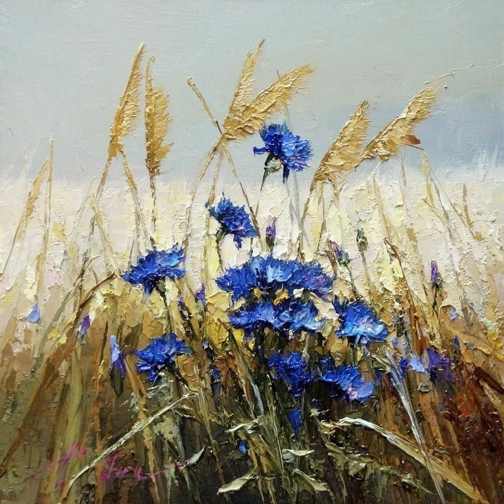 Арт галерея