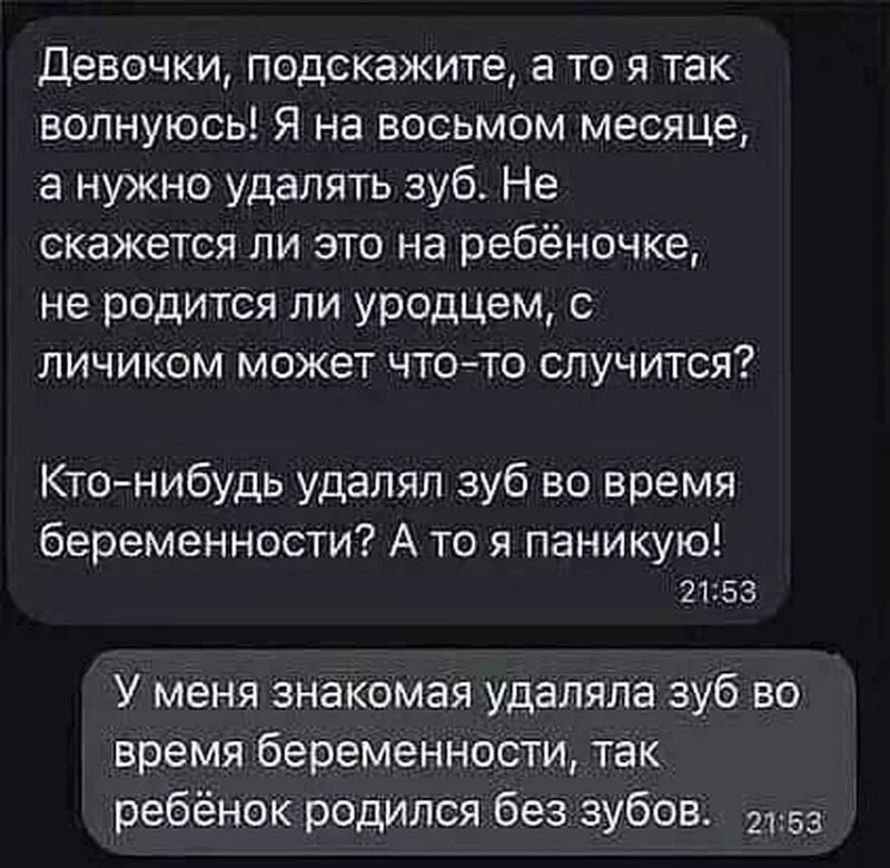 Посмеялся сам - поделись с другом!!!