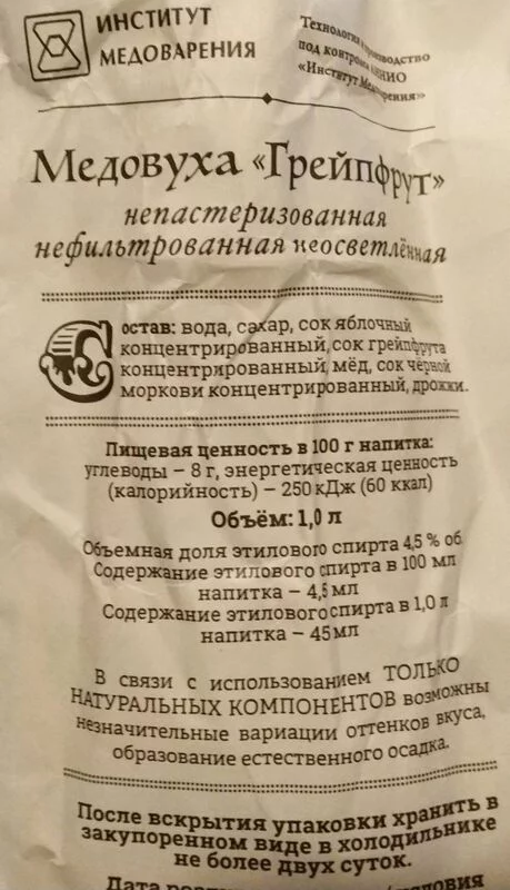 Кафе "У пани Сони"