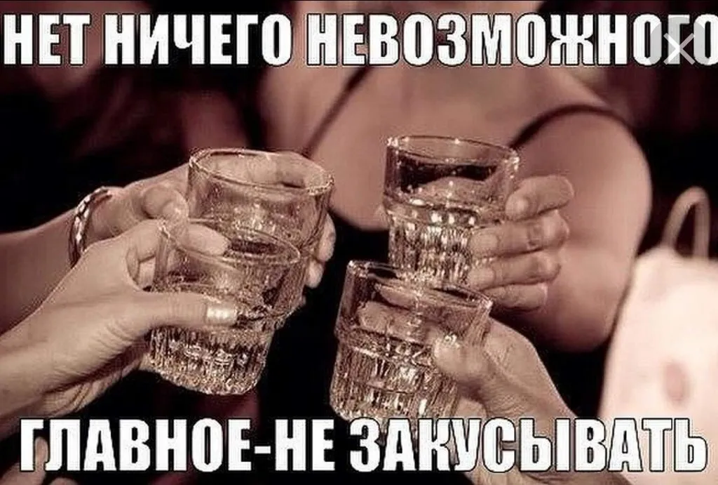 Tapтaлeтки & Ко