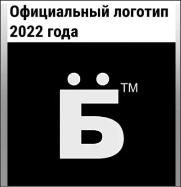 Посмеялся сам - поделись с другом!!!