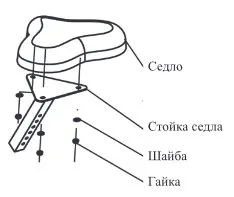 Велотренажёр Kitfort КТ-4005