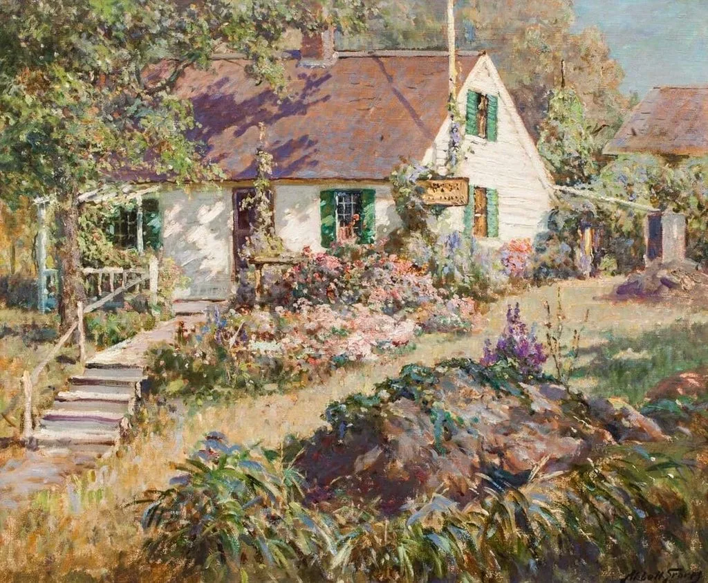 Арт галерея