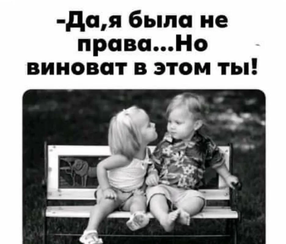 Посмеялся сам - поделись с другом!!!